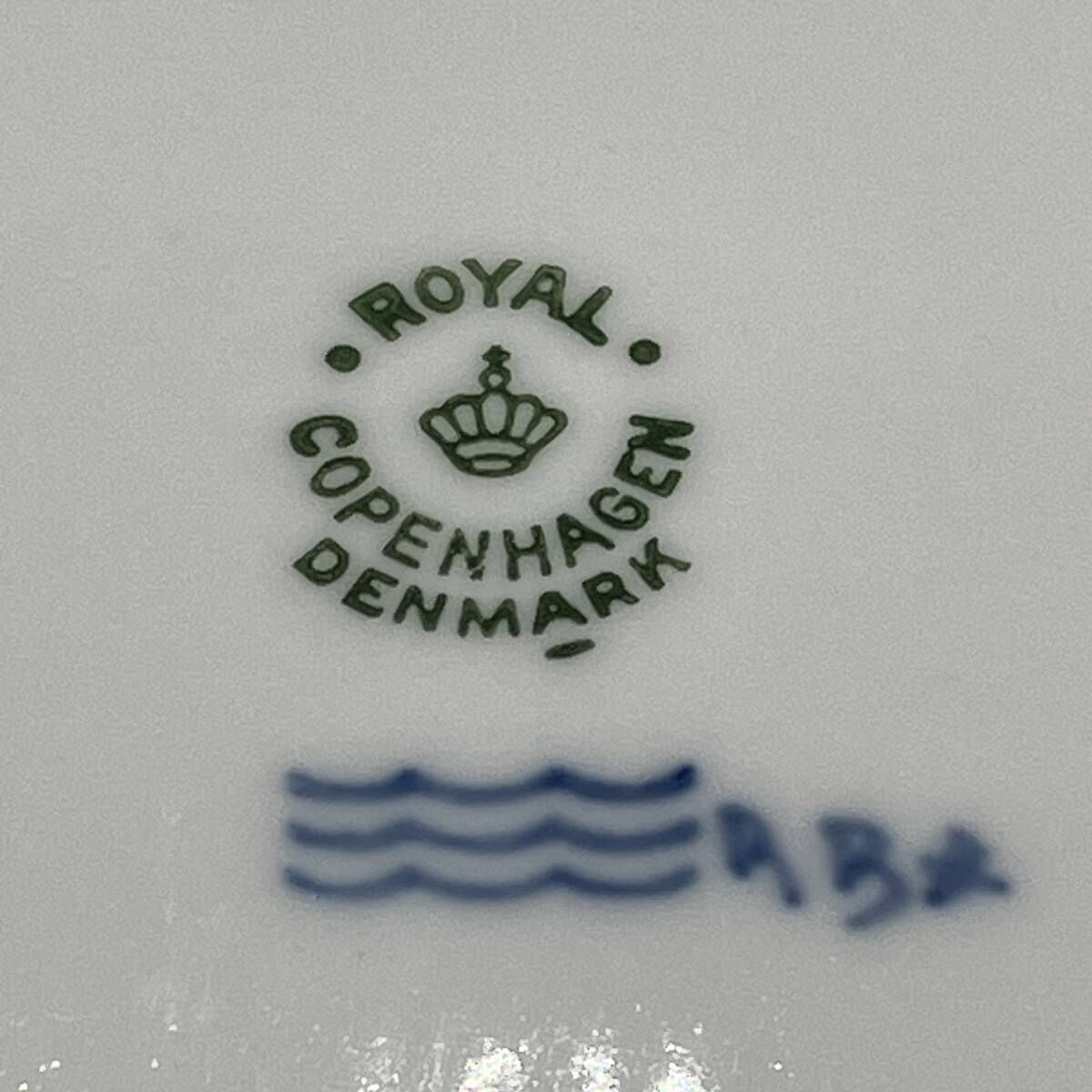 ロイヤルコペンハーゲン 1959年『 クリスマスの夜 』 1級品 イヤー