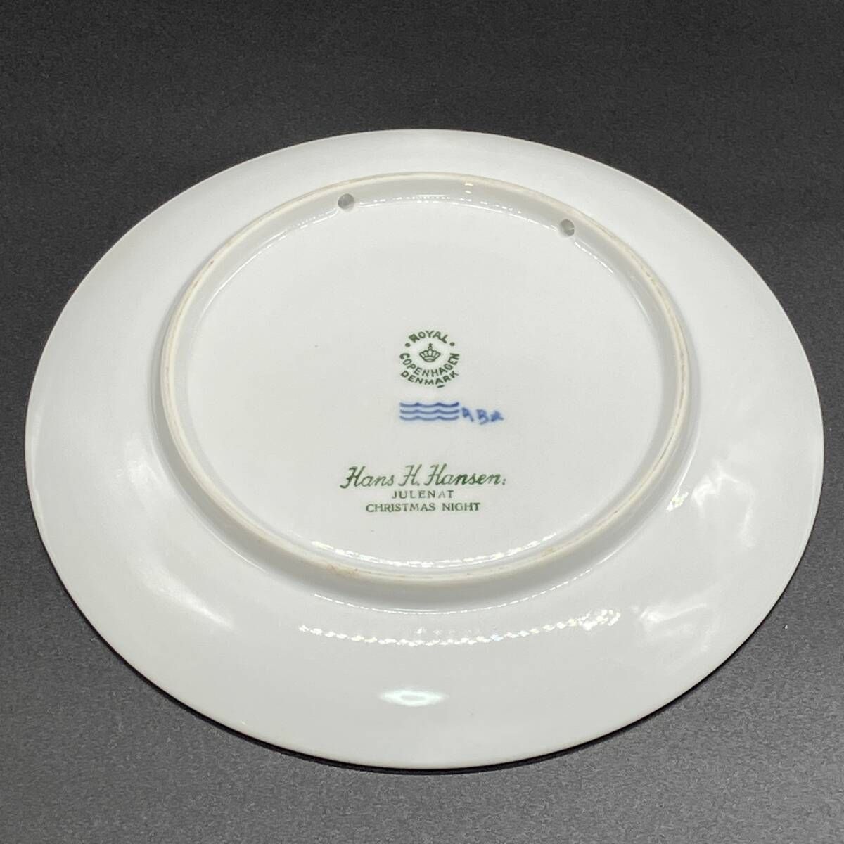 ロイヤルコペンハーゲン 1959年『 クリスマスの夜 』 1級品 イヤー