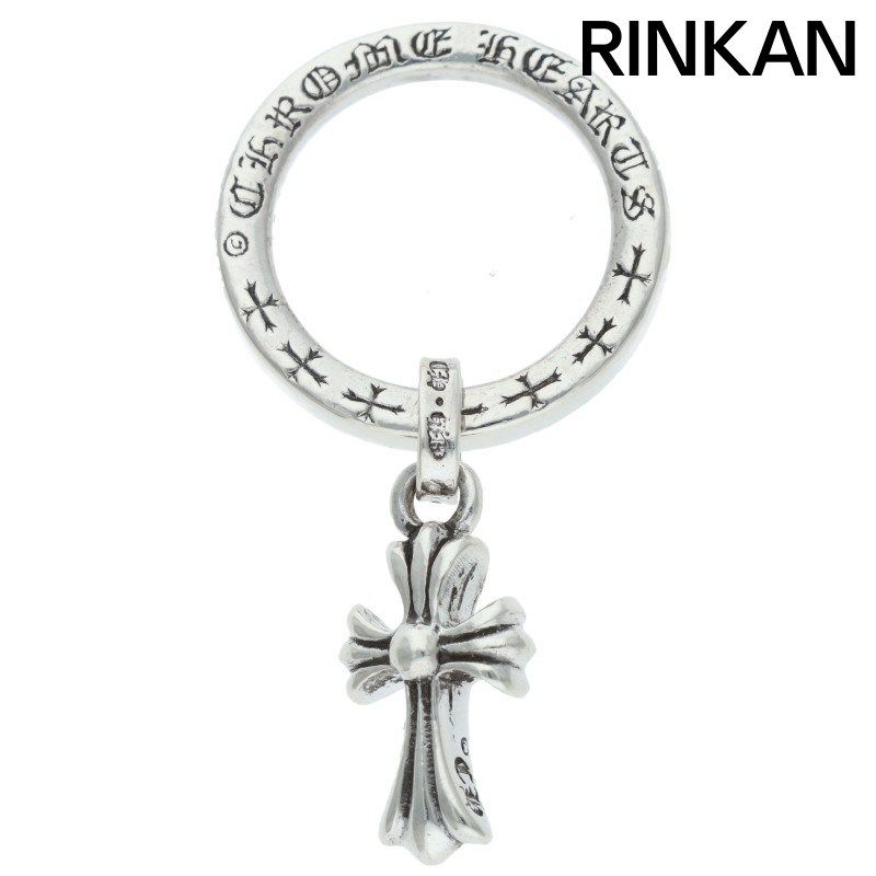 クロムハーツ NTFL W NTFL wベイビーファットモチーフ/シルバーリング