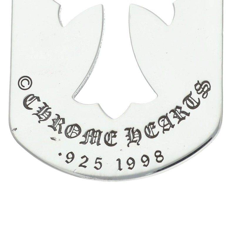 クロムハーツ D/TAG LRG CO CRS/カットアウトクロス ラージドッグタグ