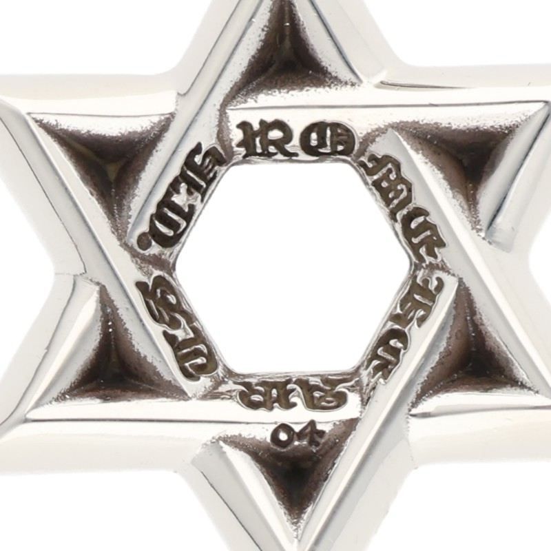 【セール中】クロムハーツ　スターオブダビデ　ペンダントトップ シルバー クロムハーツ 入荷アイテム！ペンダント スター オブ ダビデ ラージ