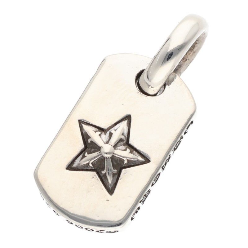 クロムハーツ D/T TNY STAR/タイニードッグタグスター チャーム