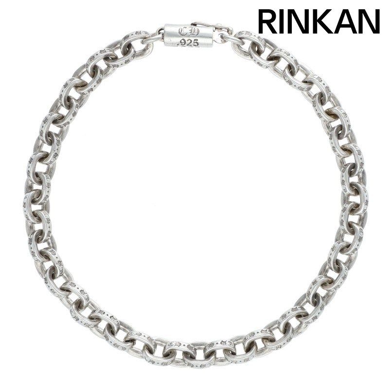 クロムハーツ PAPER CHAIN/ペーパーチェーン シルバーブレスレット