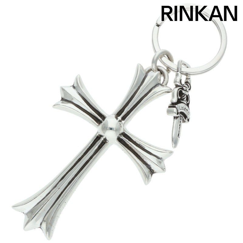 クロムハーツ CH CRS LG&No5 DGGR/ラージクロス#5ダガーキーリング