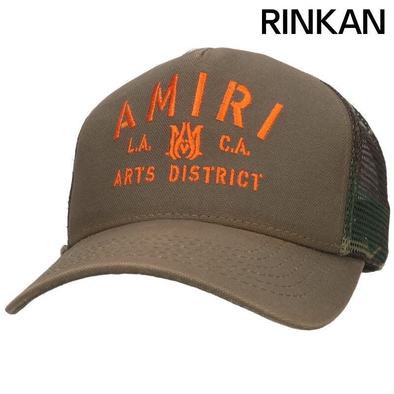 アミリ ART DISTRICT TRUCKER HAT ロゴ刺繍 メッシュ トラッカー