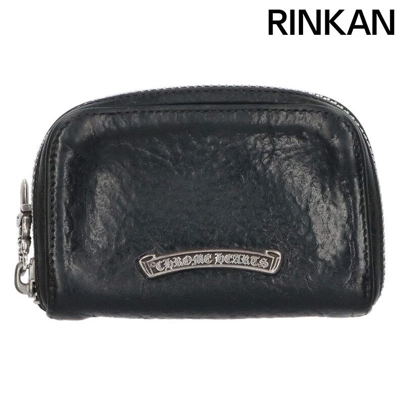 chrome hearts/クロムハーツ ラウンドジップ レザーケース CHROME HEARTS/クロムハーツ】 ダガー ラウンドジップ コインケース