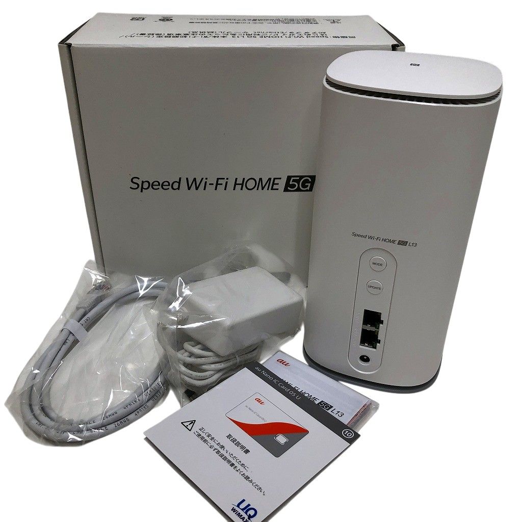 Speed Wi-Fi HOME 5G L13 ホームルーター ホワイト ZTE NAR02 通電確認