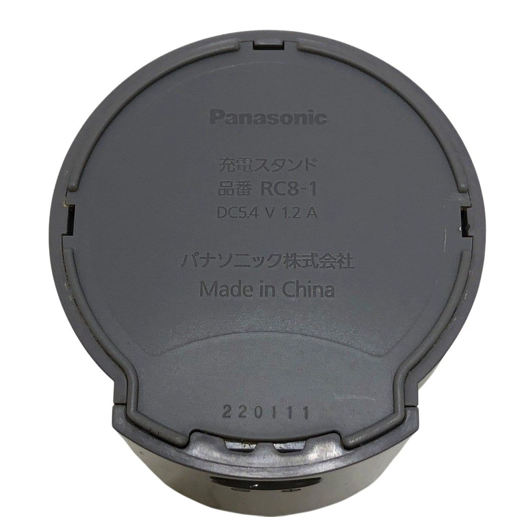 Panasonic 音波振動ハブラシ ドルツ EW-DA46 H グレー - メルカリ