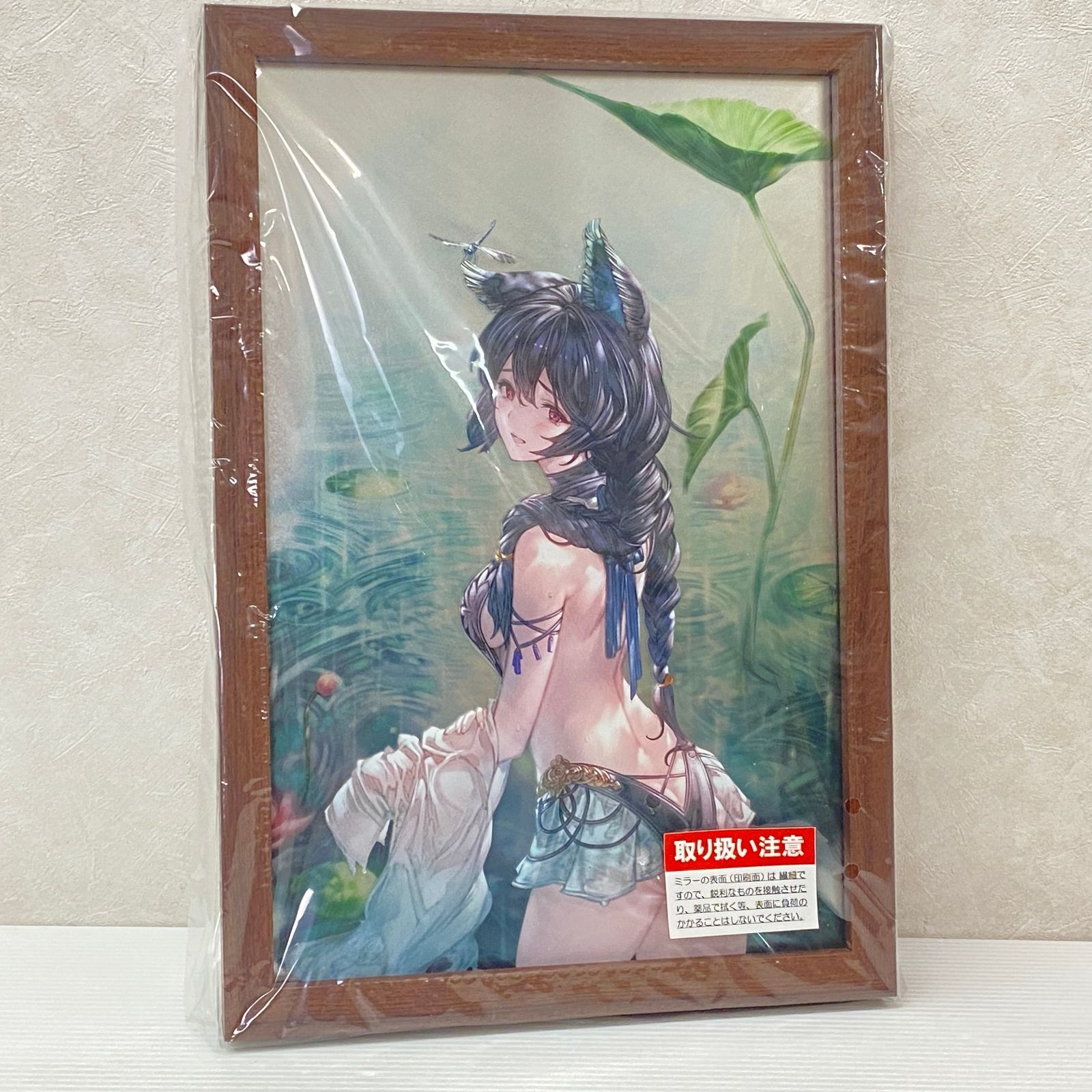ニーア グラブル パブミラー グランブルーファンタジー 品 - 公式通販