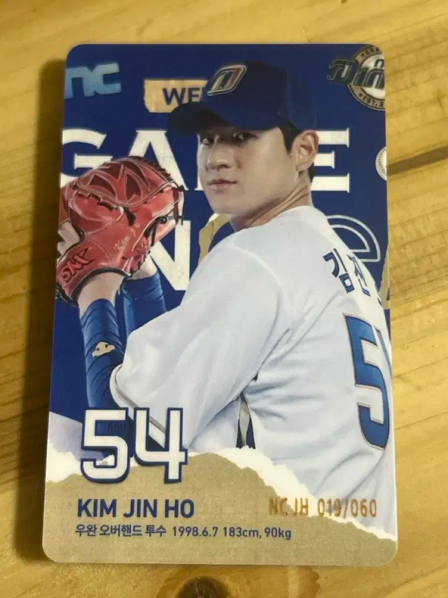 ジャニ　トレカ 0 Topps ⁄ 206」数量限定受注！TNOC NPB NPB認定トレカ「2023 EPOCH