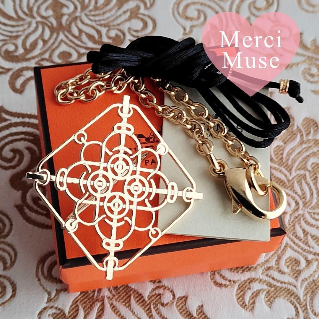 ♥品 スカーフリング エプロンドール ゴールド金具 エルメス MerciMuse メルシーミューズ