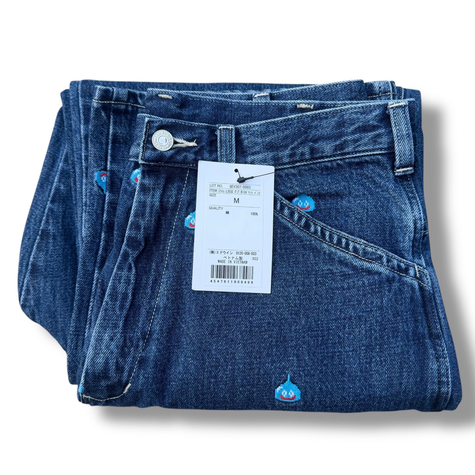 希少品、新品未使用】EDWIN ドラゴンクエスト コラボ限定 Mサイズ