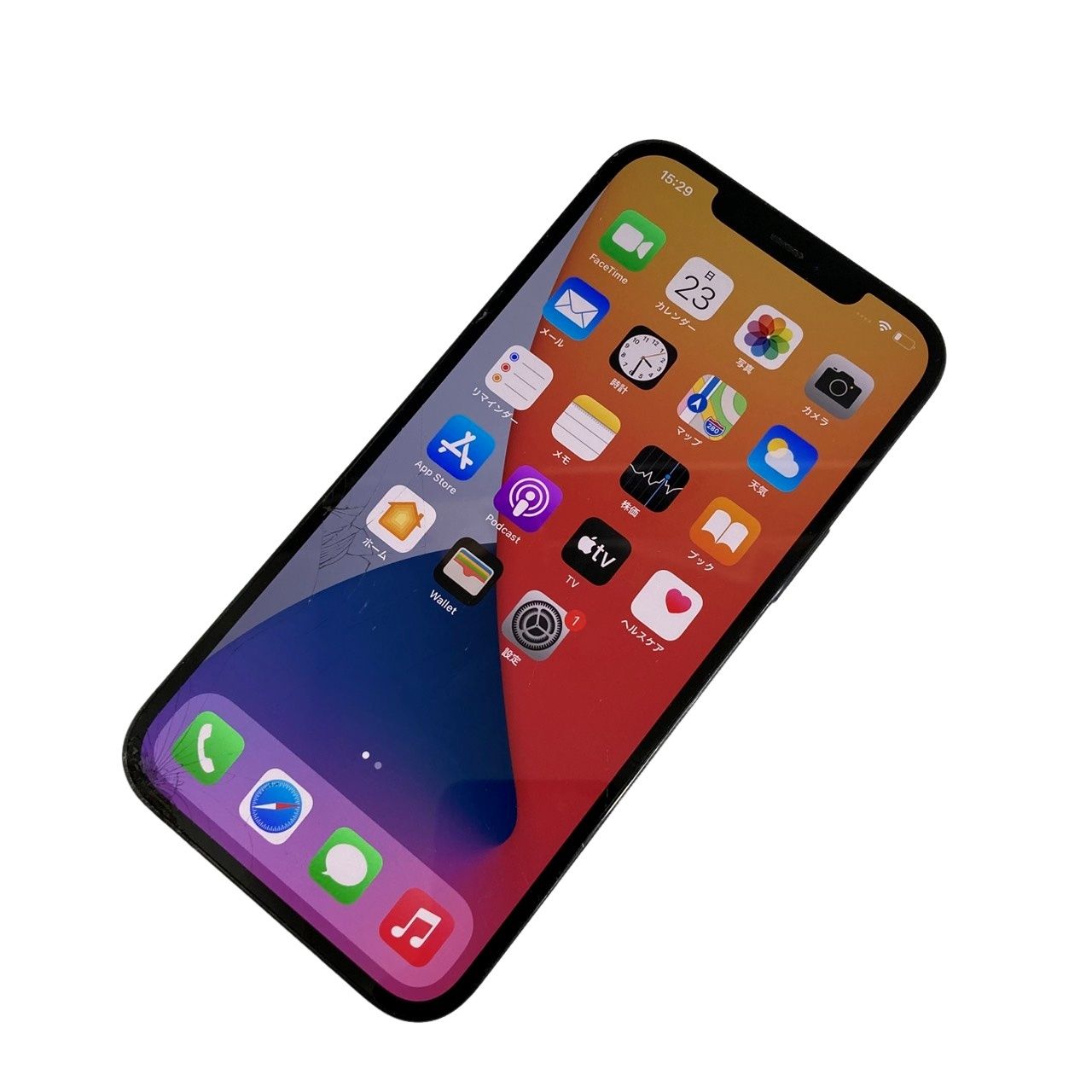 iPhone 12 Pro Max 256GB パシフィックブルー SIMフリー MGD23J/A 