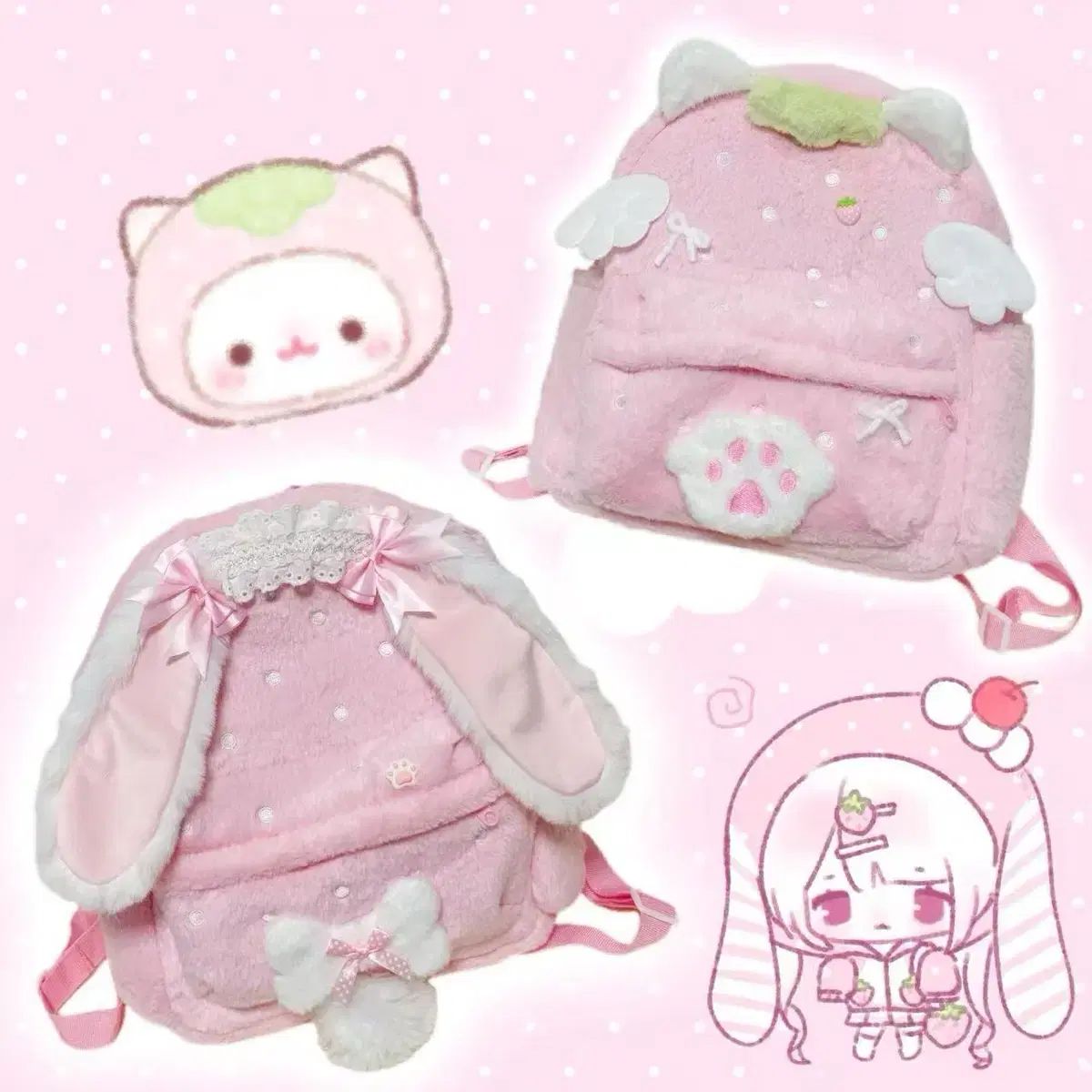 デザートうさぎ耳 いちご天使 猫 あきら 文化PLUSH バックパック