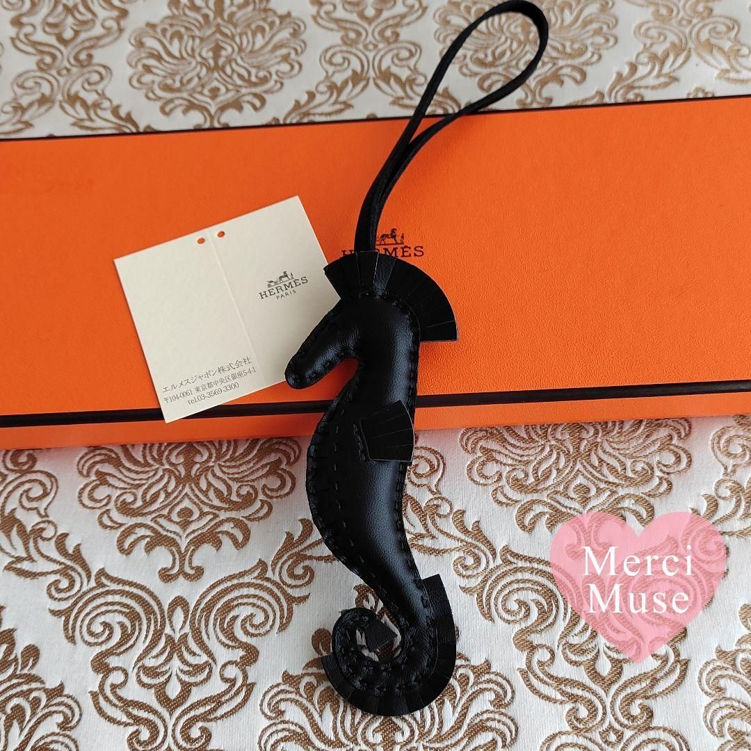 イポ ノワール黒