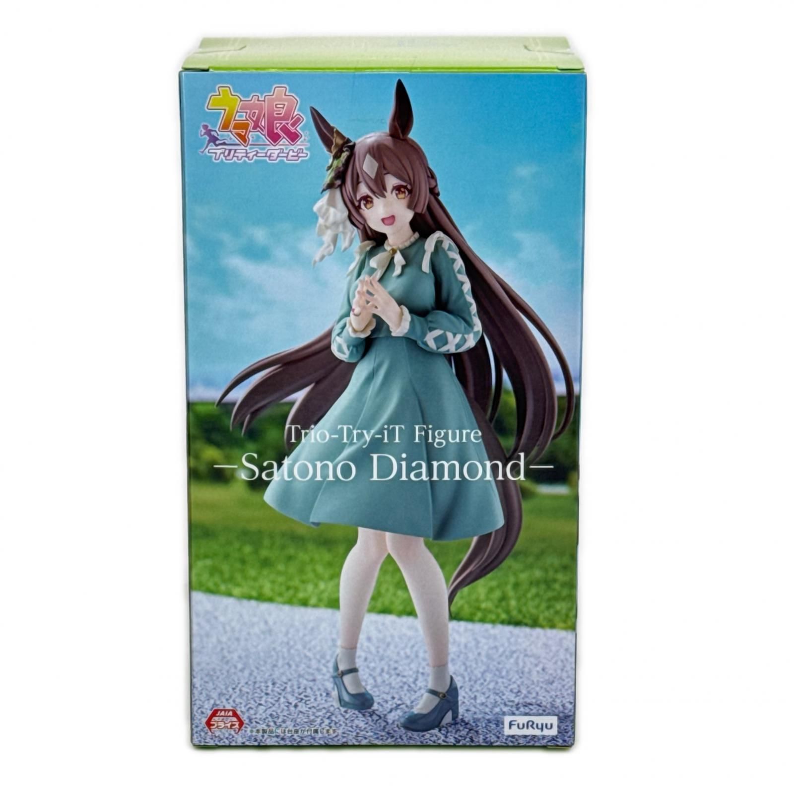 未使用 FuRyu ウマ娘 プリティーダービー Trio-Try-iT Figure -サトノ