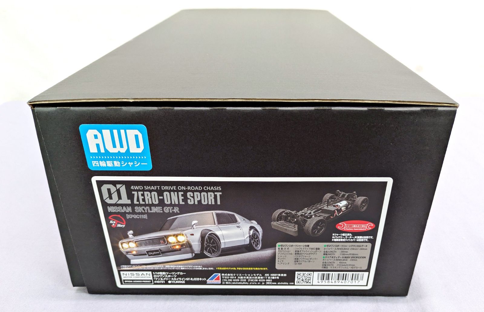 未組立品】ABCホビー 1/10 電動RCシャーシ組立済みキット ゼロワン