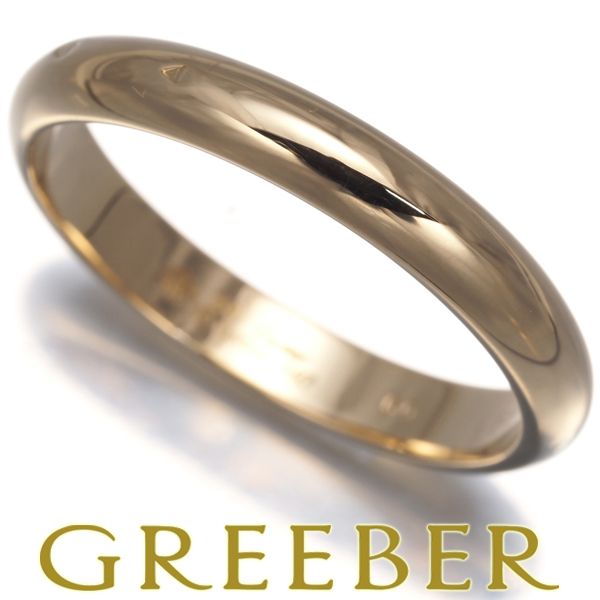 カルティエ リング 1895 クラシックウェディング 3.4mm 60号 K18YG