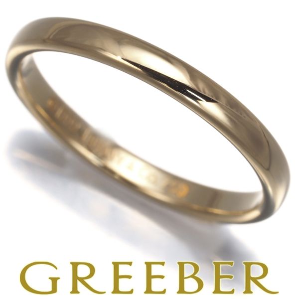 ティファニー リング フォーエバー クラシックバンド 750 3.8g　18号 ティファニー リング フォーエバー クラシックバンド ウェディング 2mm