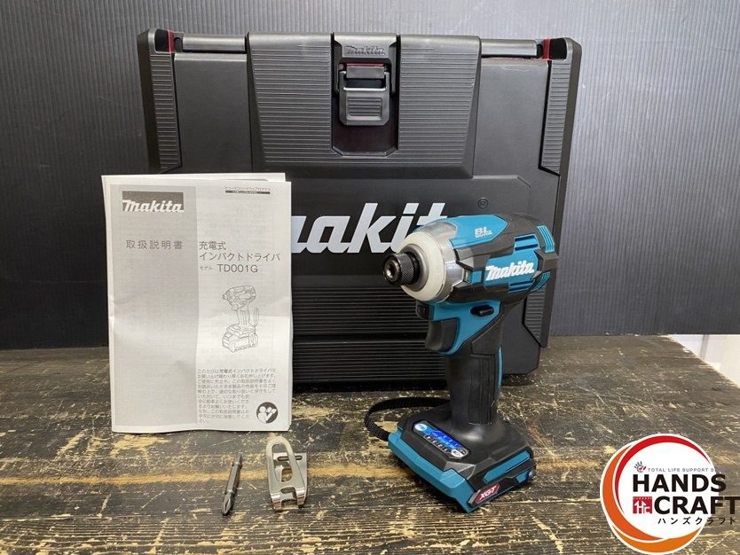 makita マキタ TD 001 GZ インパクトドライバ インパクトドライバー 40 Vmax用 本体 ケースのみ バッテリ別売
