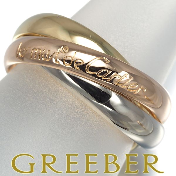 Cartier トリニティリング スリーカラーゴールド　52 Cartier トリニティリング スリーカラーゴールド 52 楽天市場