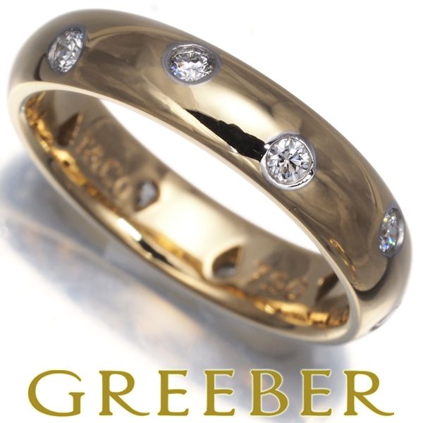 ティファニー リング ダイヤ ダイヤモンド ドッツ 10号 K18YG/Pt950