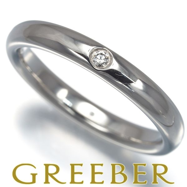 ティファニー リング ダイヤ ダイヤモンド スタッキングバンド 10号