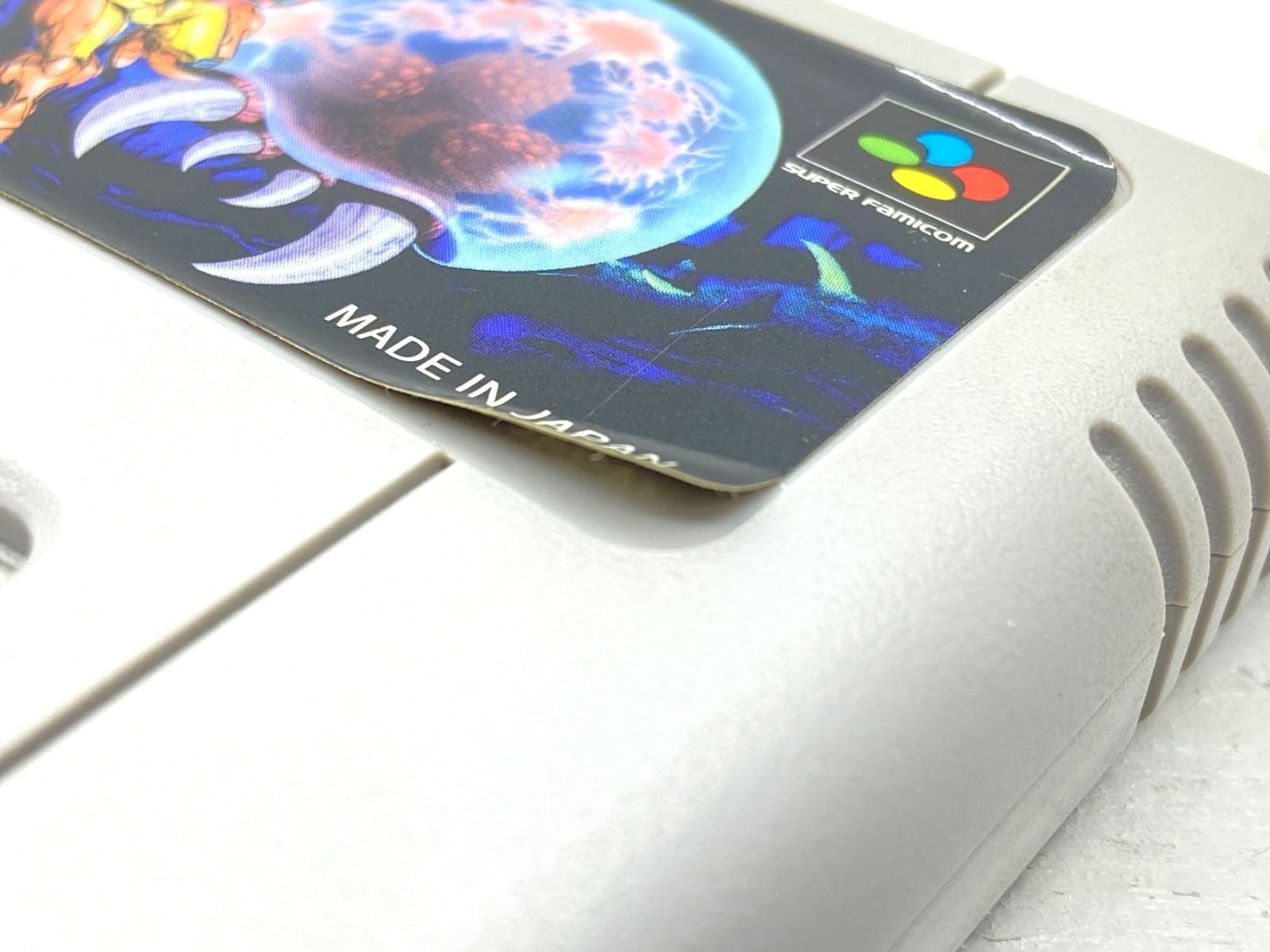 盛岡25-0094】SFC スーパーメトロイド ソフトのみ ☆動作確認済み