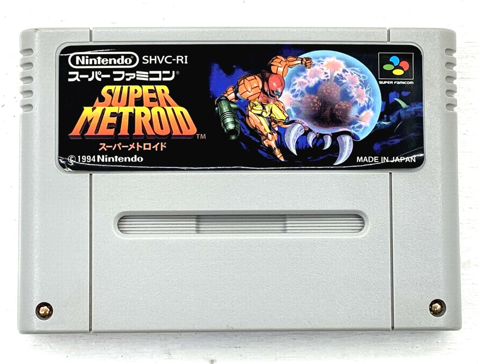 SFCソフト「スーパーメトロイド」中古動作品の出品です。 盛岡25-0094】SFC スーパーメトロイド ソフトのみ ☆動作確認済み