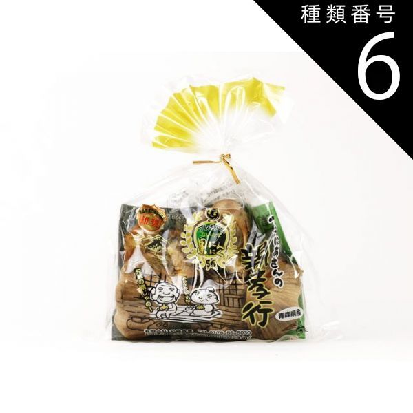 絣 KASURI アートブック