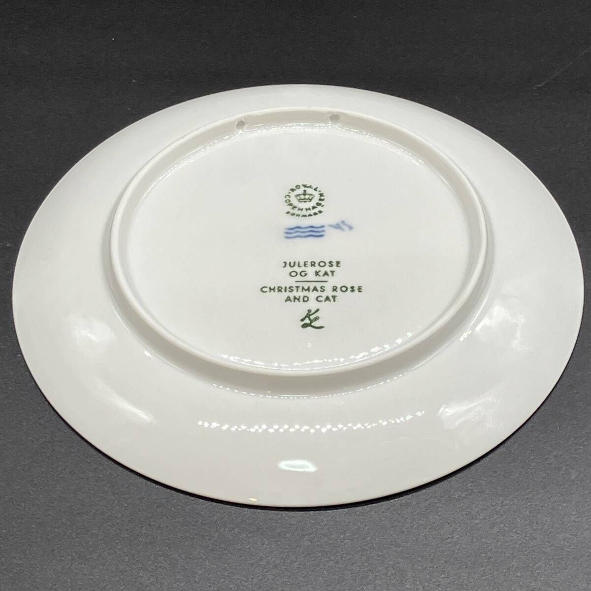 ネコを梳く少女　＃4631　★ロイヤルコペンハーゲン　デンマーク　ヴィンテージ ネコを梳く少女 ＃4631 ☆ロイヤルコペンハーゲン デンマーク