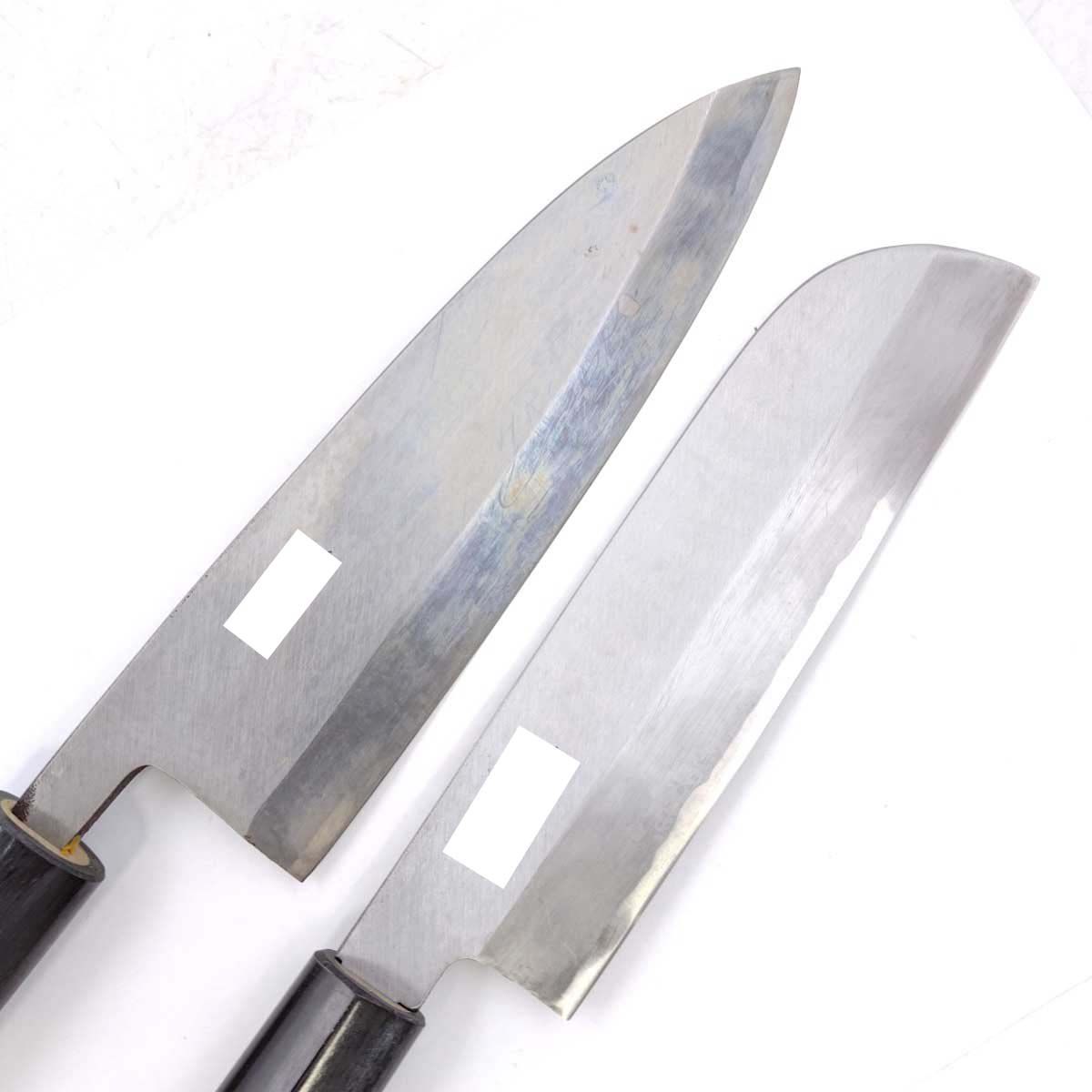 御調理包丁5本セット 源金吉 八木包丁店 京都 ✨包丁セット 5点 ✨ 御調理包丁5本セット 源金吉 八木包丁