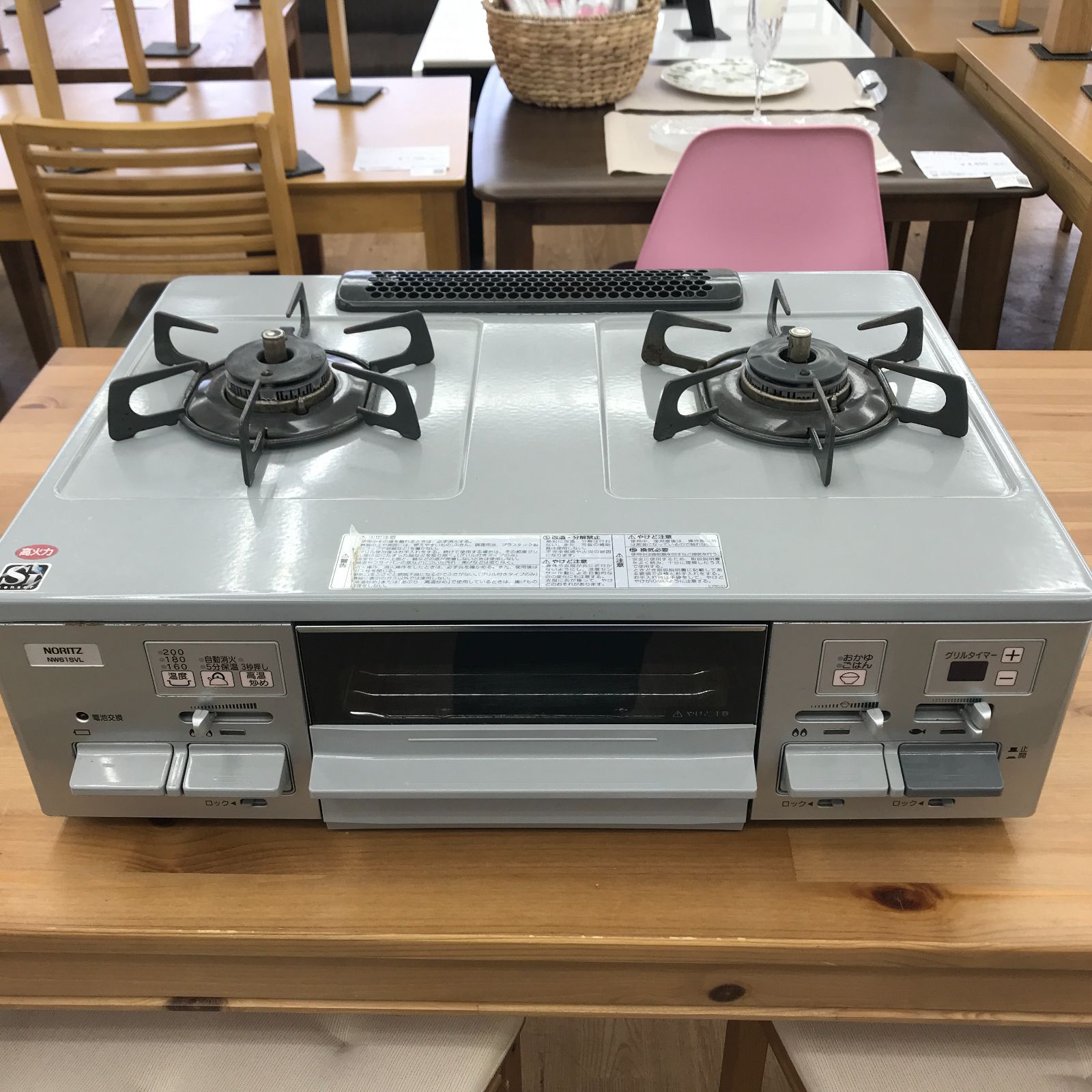 ☆リユースのサカイ春日部店☆ NORITZ ノーリツ ガステーブル 都市ガス