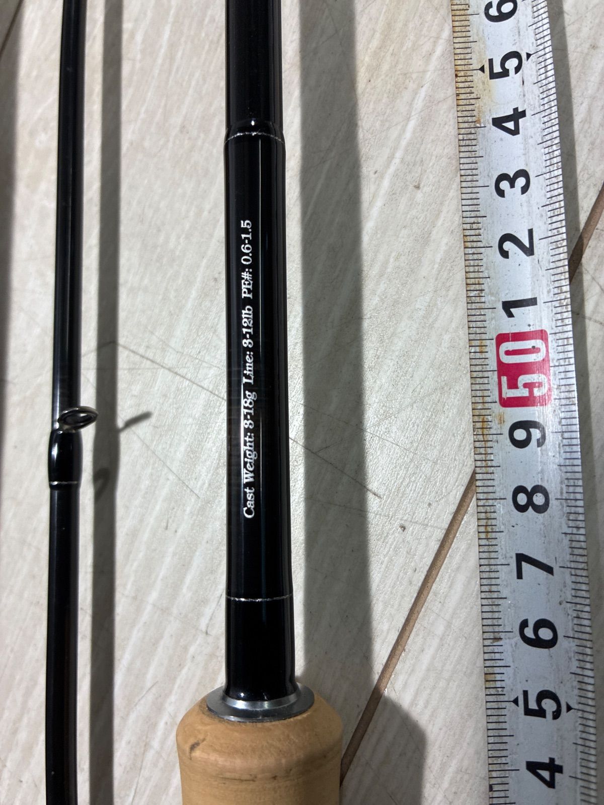 ダイワ シルバークリーク【美品】native stinger 83MLB 整理番号渓24