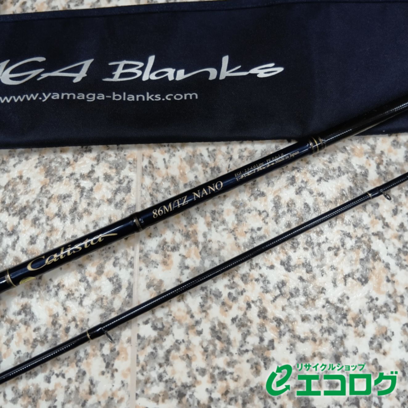 ヤマガブランクス(YAMAGA Blanks) カリスタ 86M/TZ NANO エギング