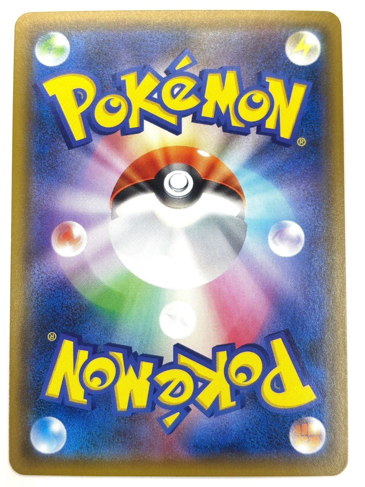 072/095/SM8/B ルギアGX - メルカリ