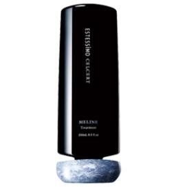 【エステシモ】　ミライン　トリートメント 2本セット エステシモ セルサート ミライン トリートメント 250ml - メルカリ