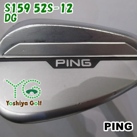 ウェッジ ピン S159 購入 52S-12/DG/S200/52[138271] s159ウェッジ