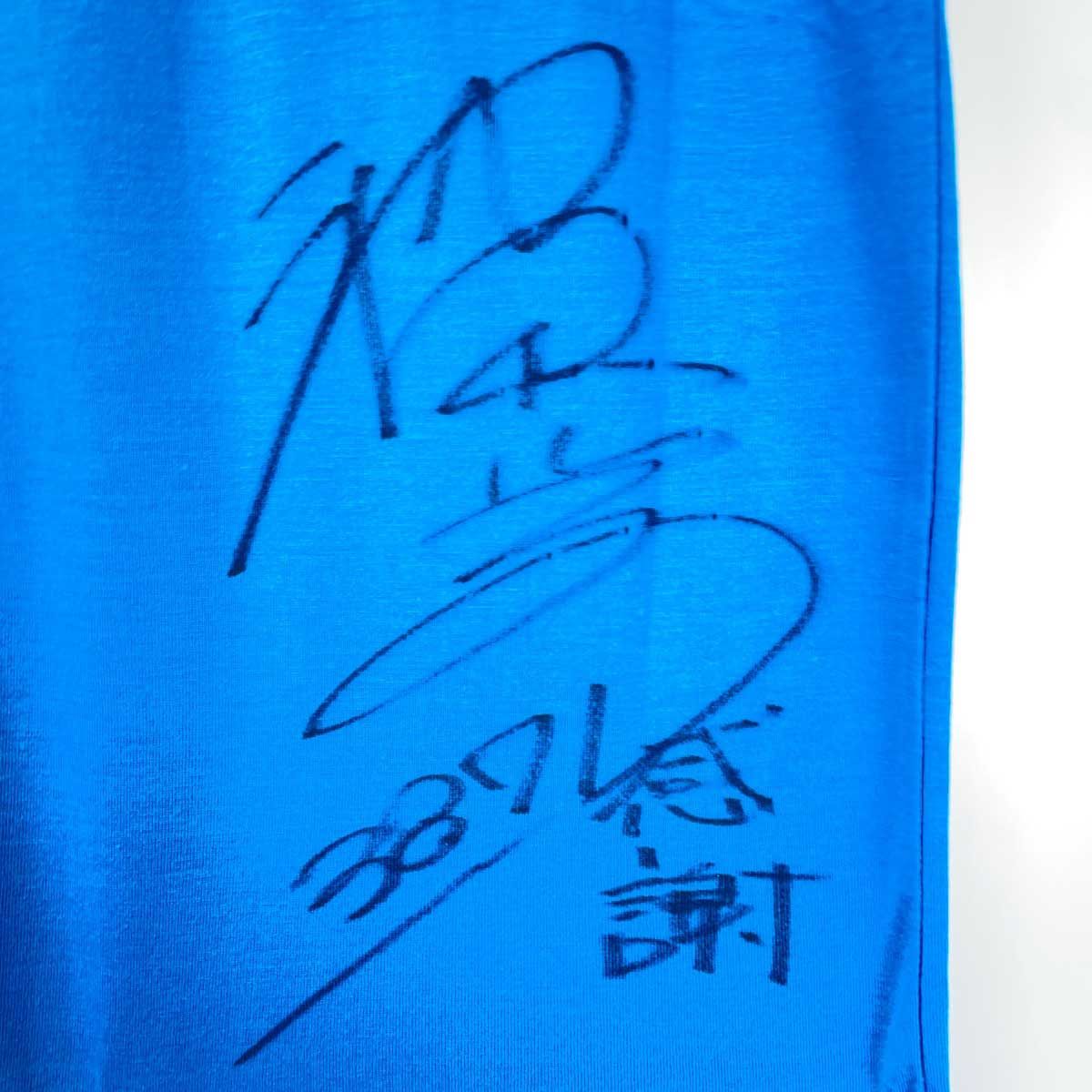 3871 池田紫乃選手 直筆サイン入り Tシャツ S 競艇 ボートレース