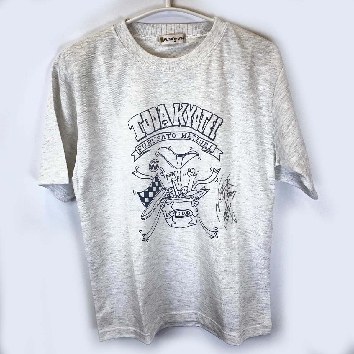 マッキー様用 サイドテーブル フロアランプ ウォールナット 無垢材