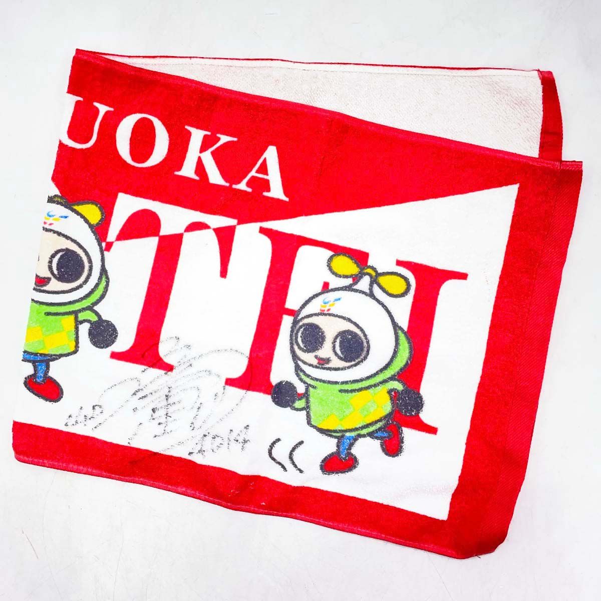 ボートレース 芦屋 オールスターTシャツ 競艇 新品 サイン入り タオル