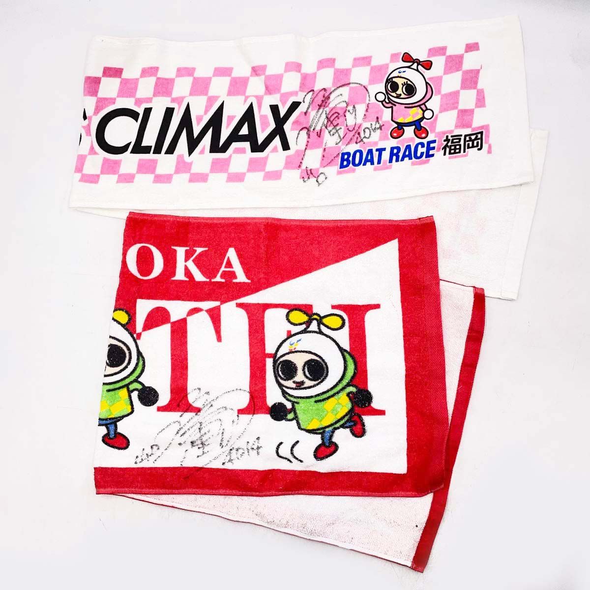 2枚セット] 4014 片岡恵里選手 直筆サイン入り タオル 競艇 ボート