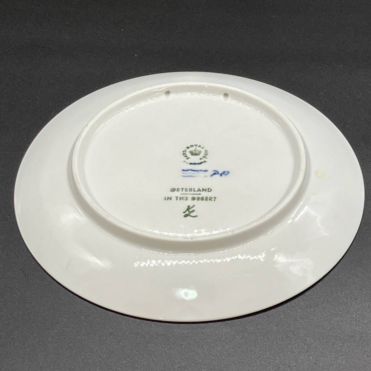 ロイヤルコペンハーゲン　クリスマス　飾り皿　ヴィンテージ ロイヤルコペンハーゲン 1972年『 砂漠にて 』 1級品 イヤープレート