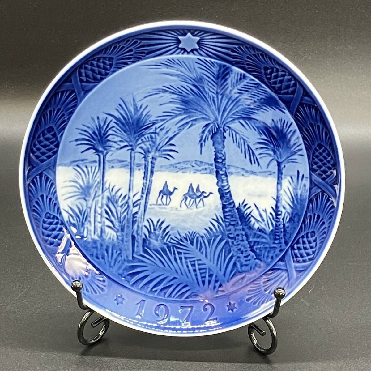 ロイヤルコペンハーゲン　クリスマス　飾り皿　ヴィンテージ ロイヤルコペンハーゲン 1972年『 砂漠にて 』 1級品 イヤープレート