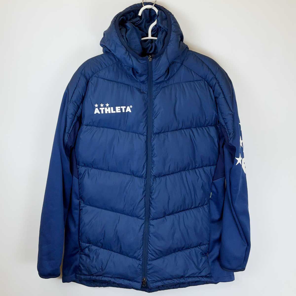 極美品】アスレタ ウォームアップジャケット ネイビー O