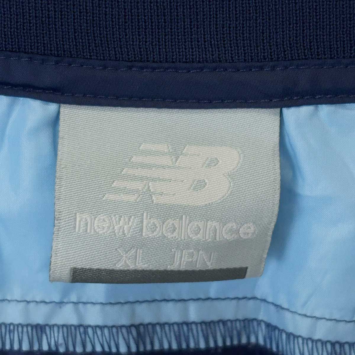 上下セット] ニューバランス ピステトップ パンツ XL ネイビー