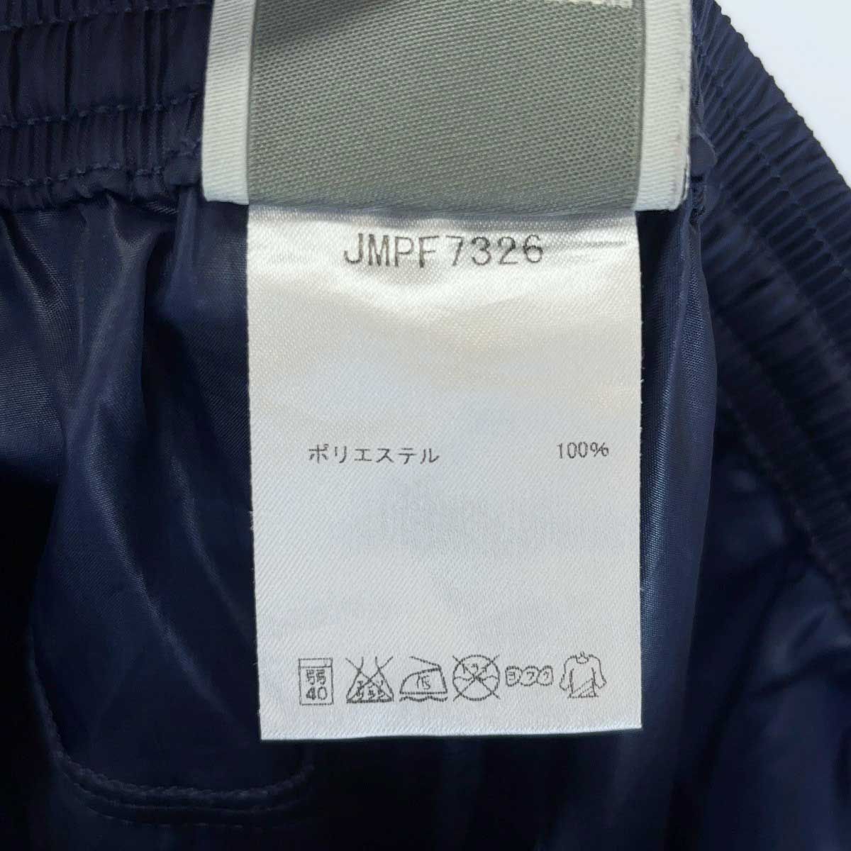 上下セット] ニューバランス ピステトップ パンツ XL ネイビー