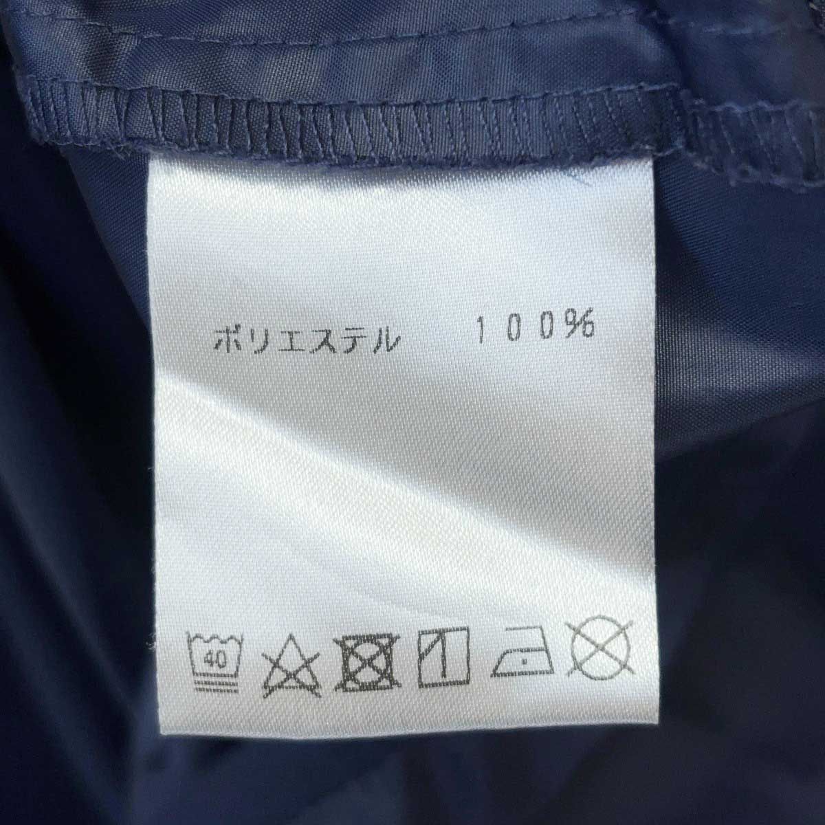 上下セット] ニューバランス ピステトップ パンツ XL ネイビー