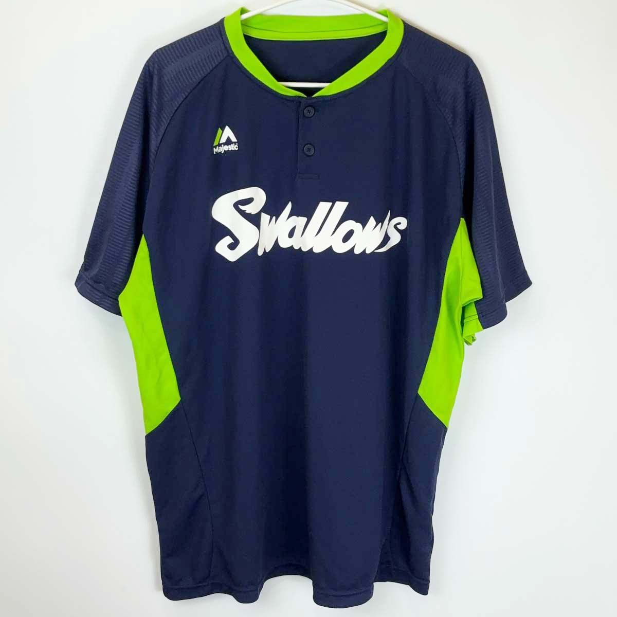 マジェスティック 東京ヤクルトスワローズ #77 斎藤隆コーチ (2020) 実