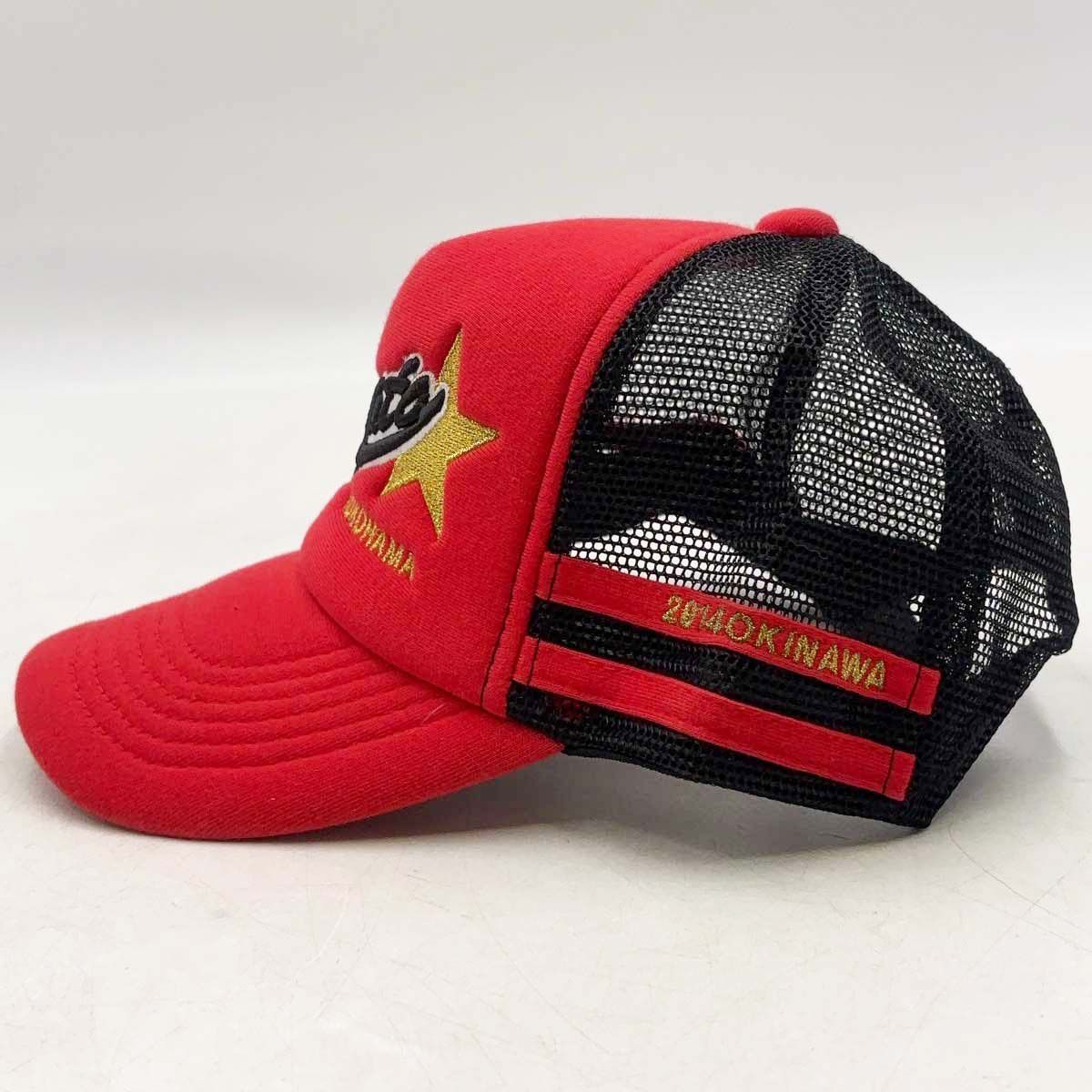 横浜隼人高校 野球部 2014年 沖縄遠征 帽子 合宿 遠征 キャップ - メルカリ